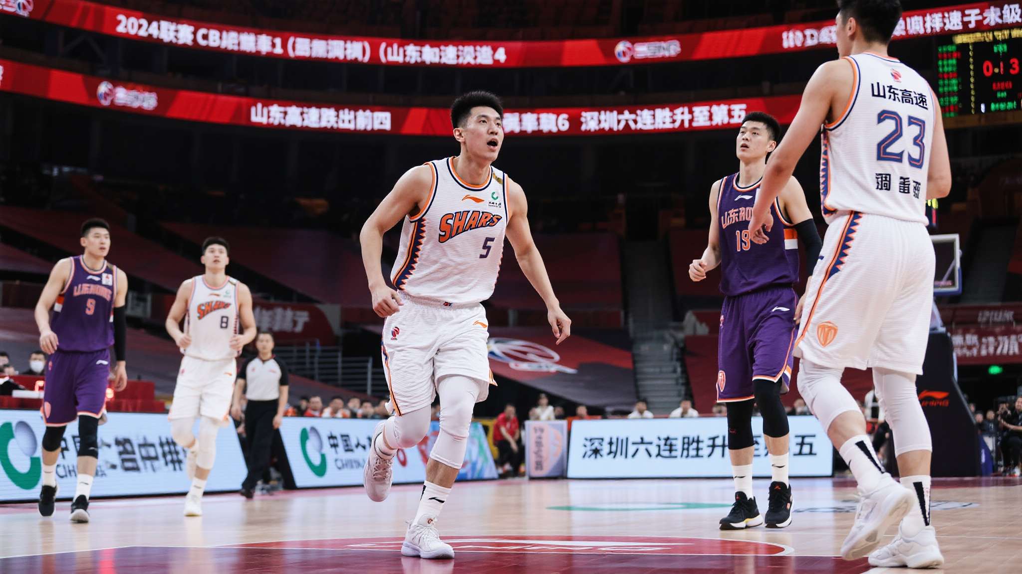 CBA积分榜：山东高速跌出前四 深圳六连胜升至第五